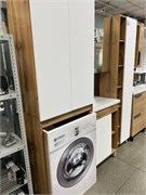 Стойка над стиральной машинкой 11955